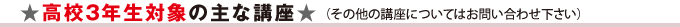 title_1